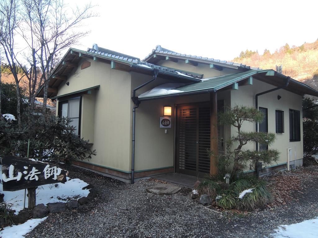 Hotel Minshuku Mizuwake Kokonoe Exteriér fotografie