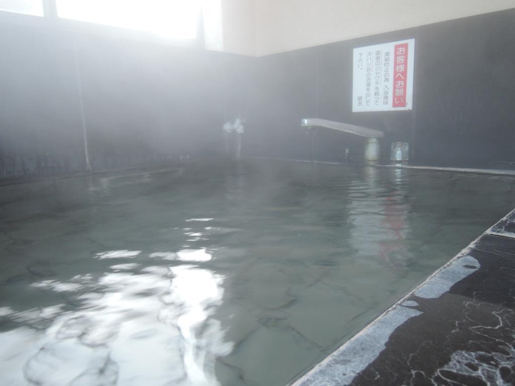 Hotel Minshuku Mizuwake Kokonoe Exteriér fotografie