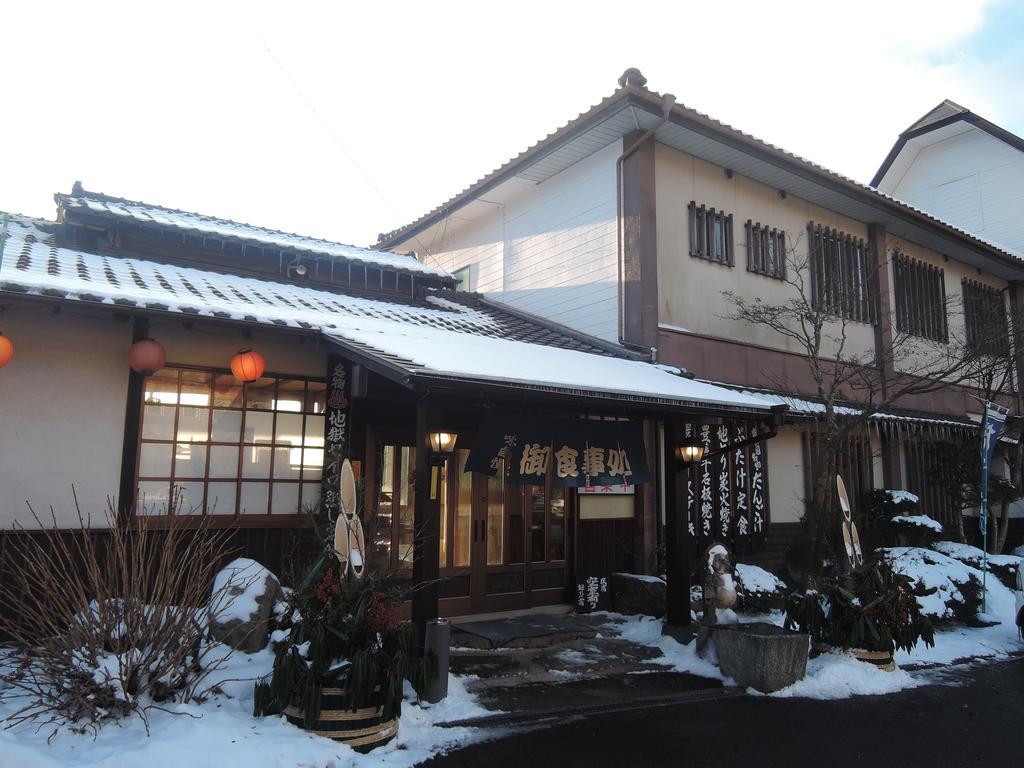 Hotel Minshuku Mizuwake Kokonoe Exteriér fotografie