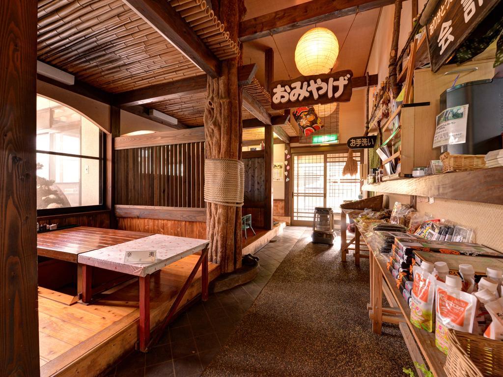 Hotel Minshuku Mizuwake Kokonoe Exteriér fotografie