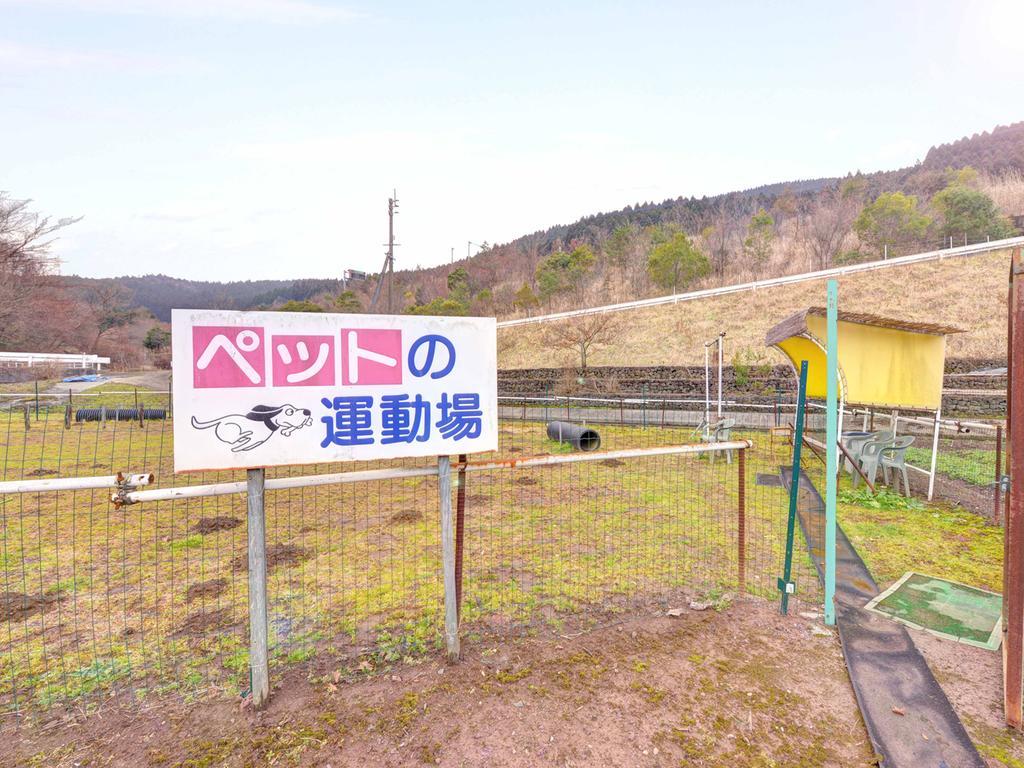 Hotel Minshuku Mizuwake Kokonoe Exteriér fotografie